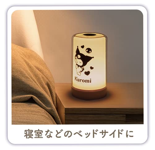 Amazon | ハック HAC クロミタッチセンサーライト HAC3673A